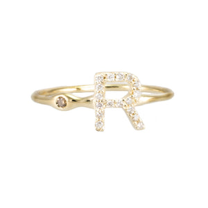 Diamond Initial Ring